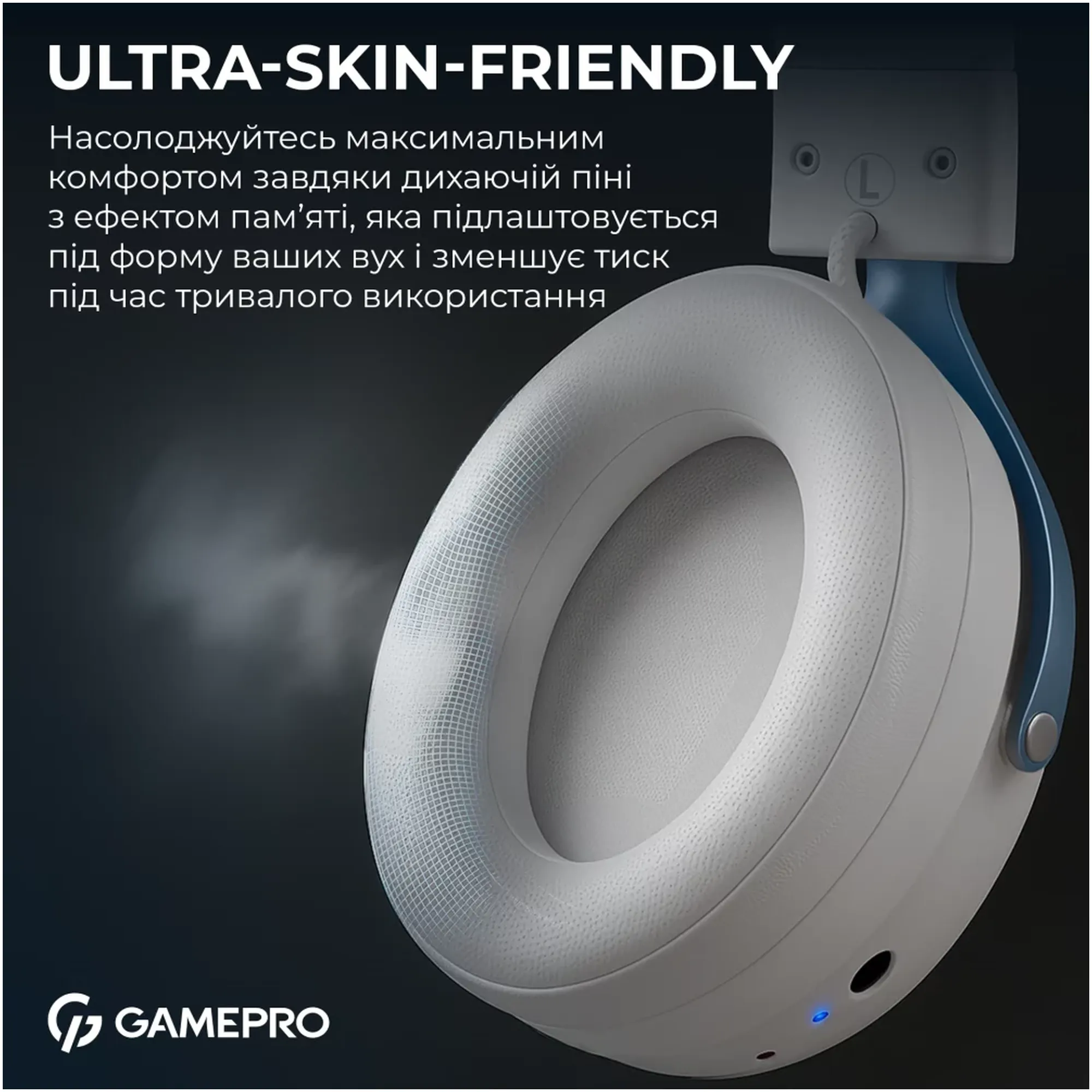 Купити Навушники GamePro Asgard Skadi White (HSW191WB) - фото 13