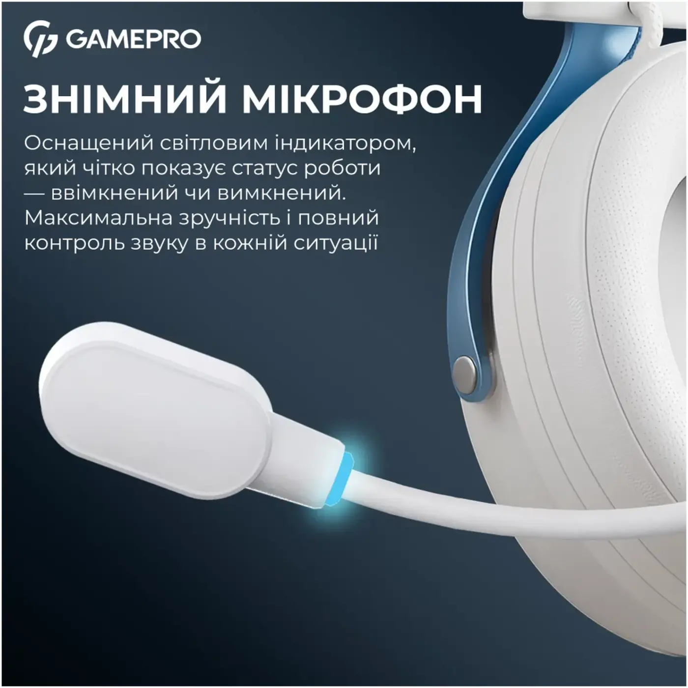Купити Навушники GamePro Asgard Skadi White (HSW191WB) - фото 17