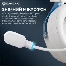 Купити Навушники GamePro Asgard Skadi White (HSW191WB) - фото 17