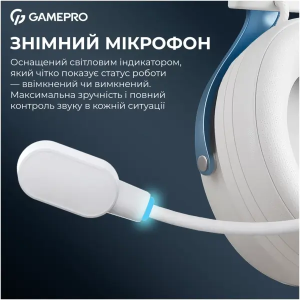 Купити Навушники GamePro Asgard Skadi White (HSW191WB) - фото 17