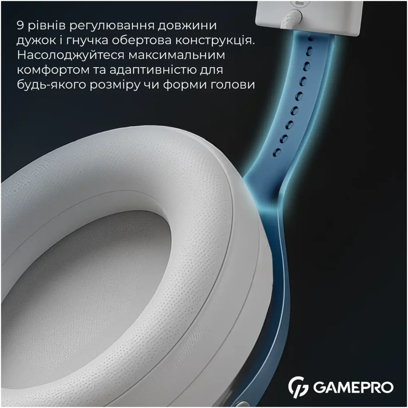 Купити Навушники GamePro Asgard Skadi White (HSW191WB) - фото 20