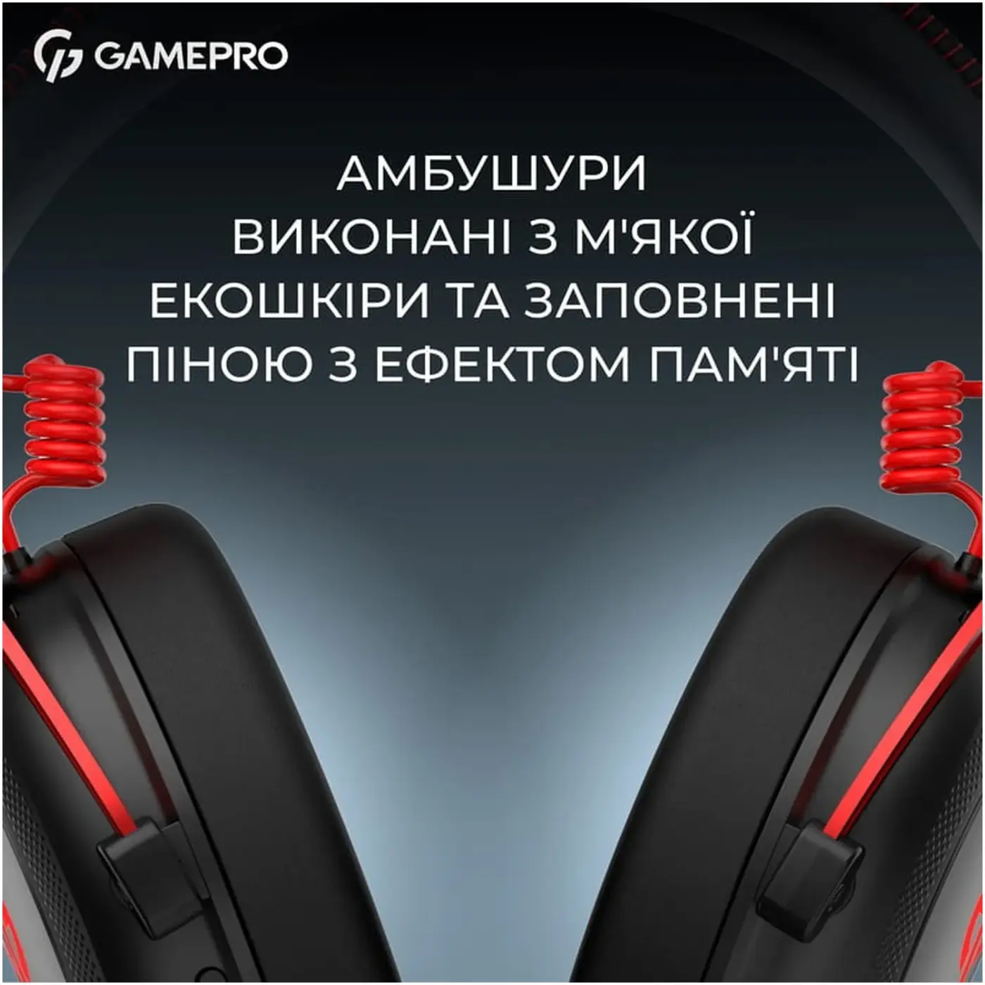 Купити Навушники GamePro Asgard Skald Origin Black/Red (HS850BR) - фото 12