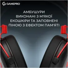 Купити Навушники GamePro Asgard Skald Origin Black/Red (HS850BR) - фото 12