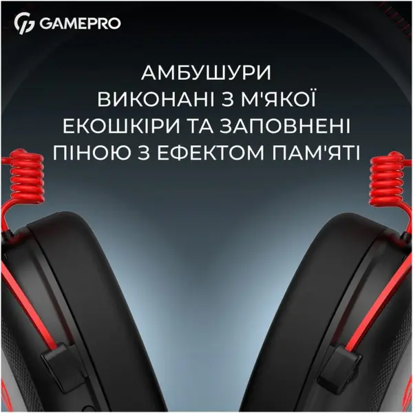 Купити Навушники GamePro Asgard Skald Origin Black/Red (HS850BR) - фото 12