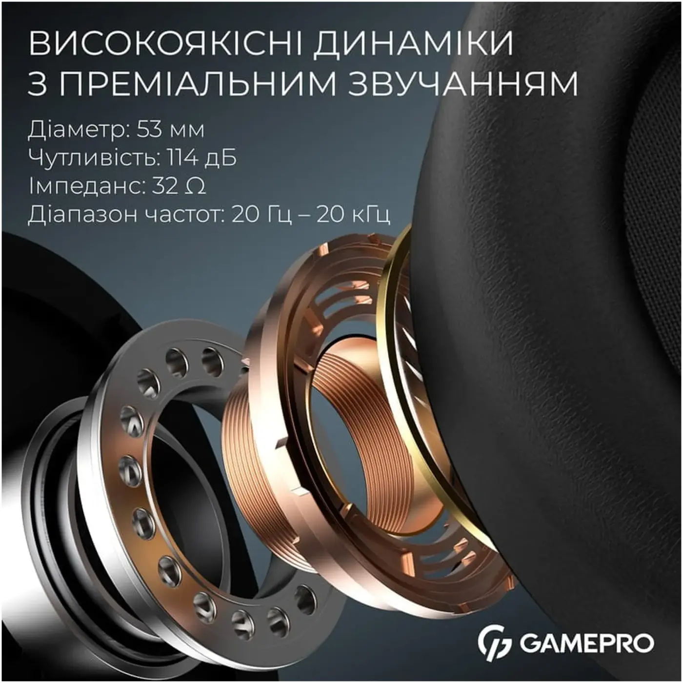 Купити Навушники GamePro Asgard Skald Origin Black/Red (HS850BR) - фото 13