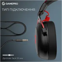 Купити Навушники GamePro Asgard Skald Origin Black/Red (HS850BR) - фото 14