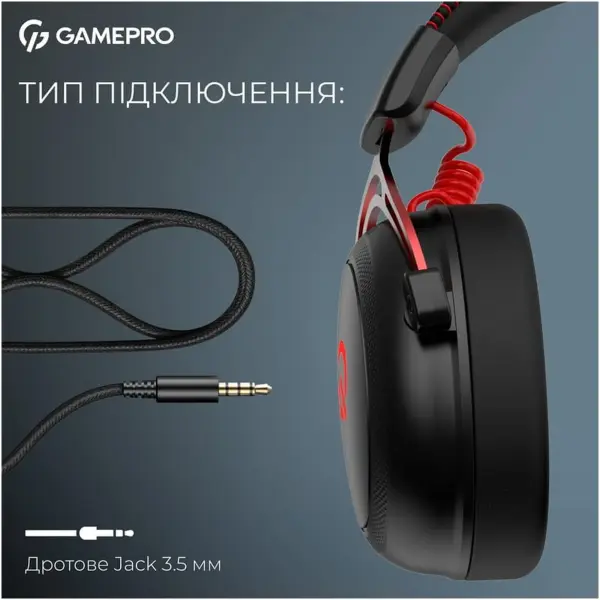 Купити Навушники GamePro Asgard Skald Origin Black/Red (HS850BR) - фото 14