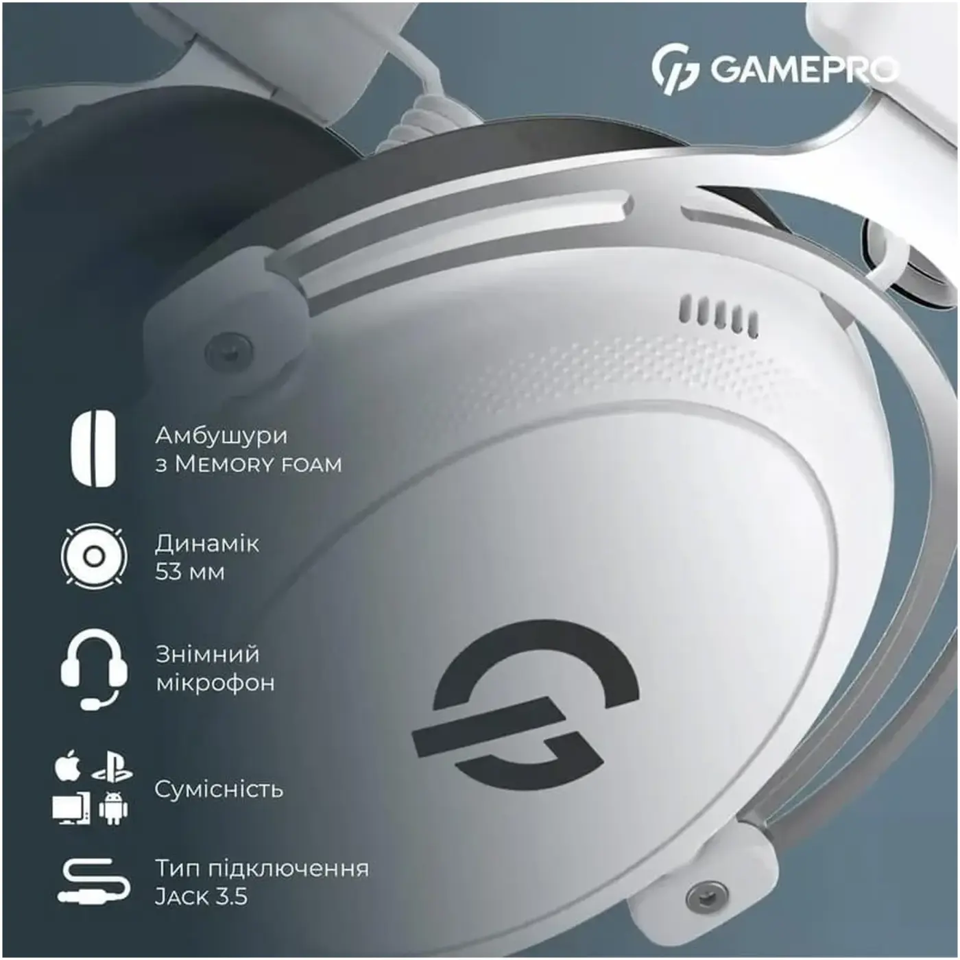 Купити Навушники GamePro Asgard Skald Origin White (HS850W) - фото 9