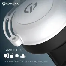 Купити Навушники GamePro Asgard Skald Origin White (HS850W) - фото 10