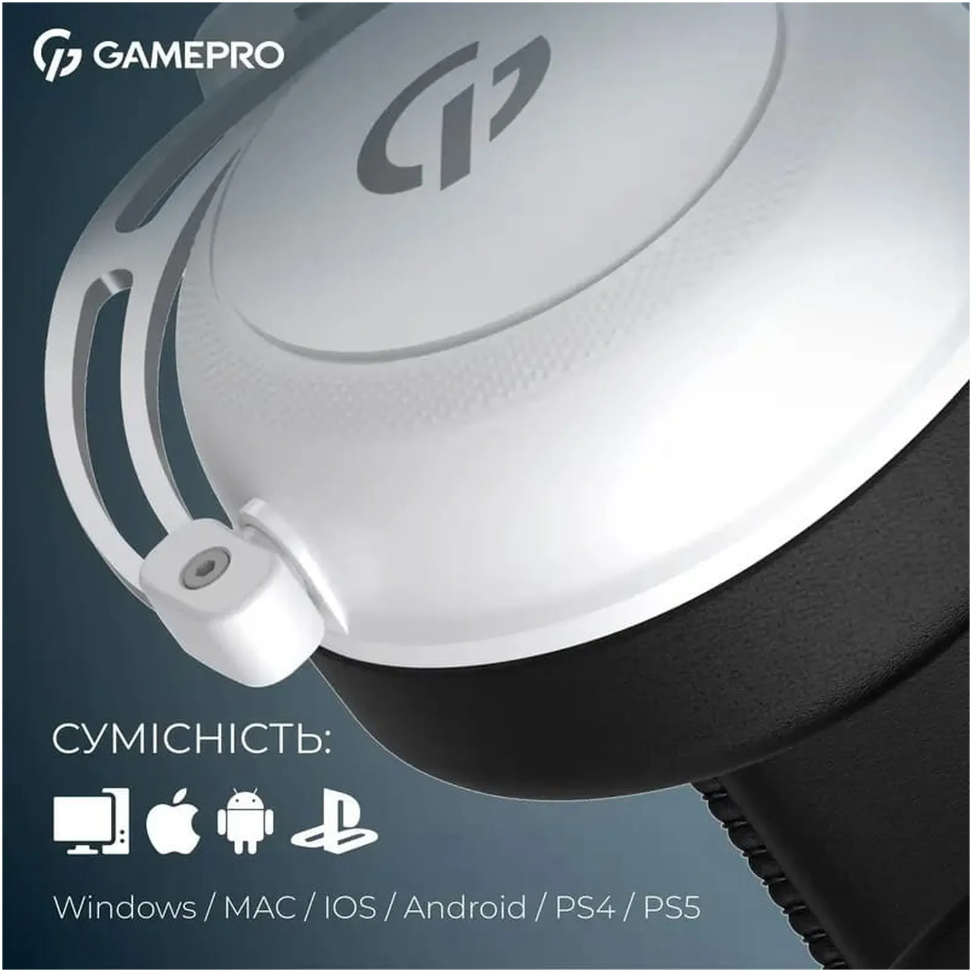 Купити Навушники GamePro Asgard Skald Origin White (HS850W) - фото 10