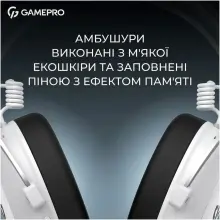 Купити Навушники GamePro Asgard Skald Origin White (HS850W) - фото 12