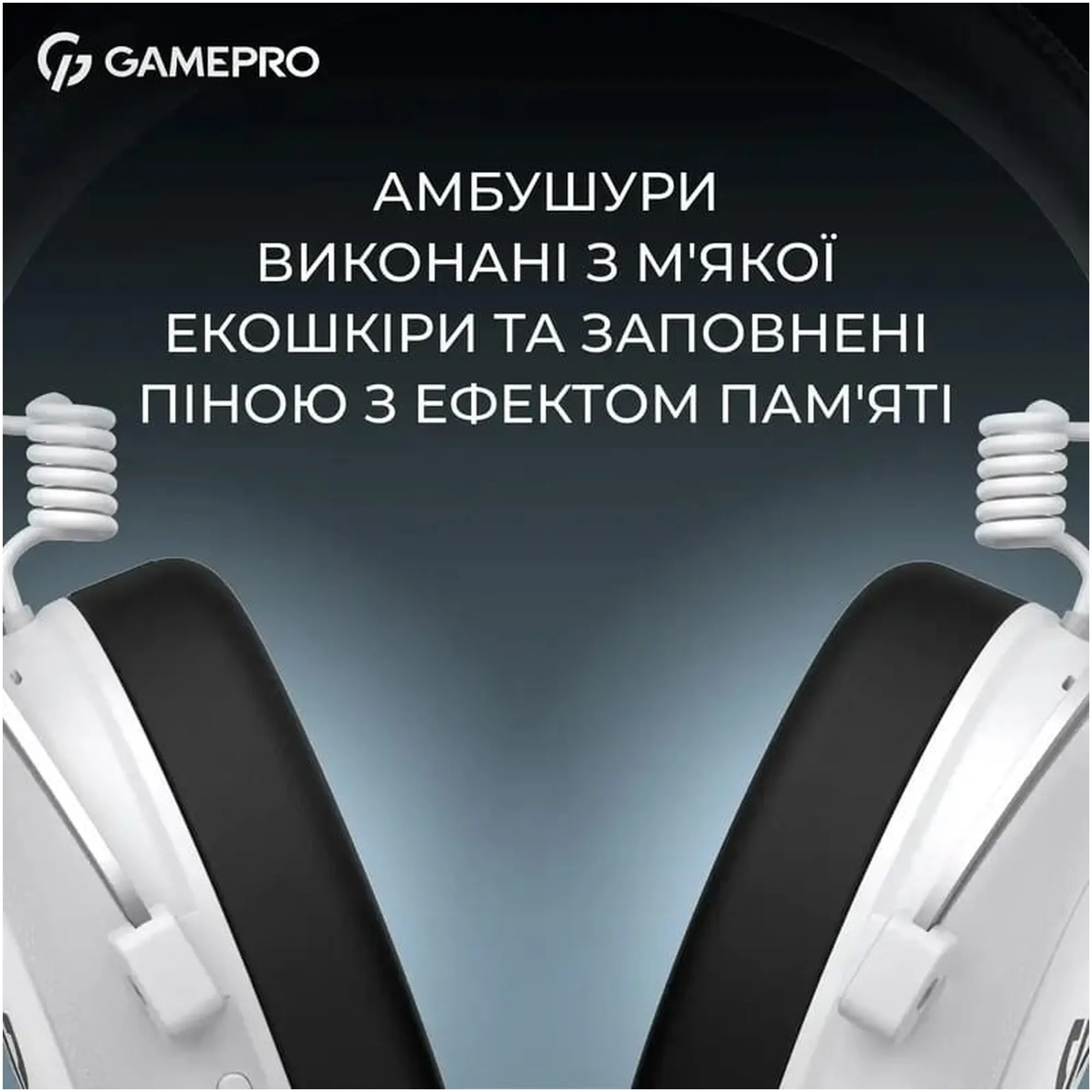 Купити Навушники GamePro Asgard Skald Origin White (HS850W) - фото 12