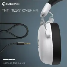 Купити Навушники GamePro Asgard Skald Origin White (HS850W) - фото 14