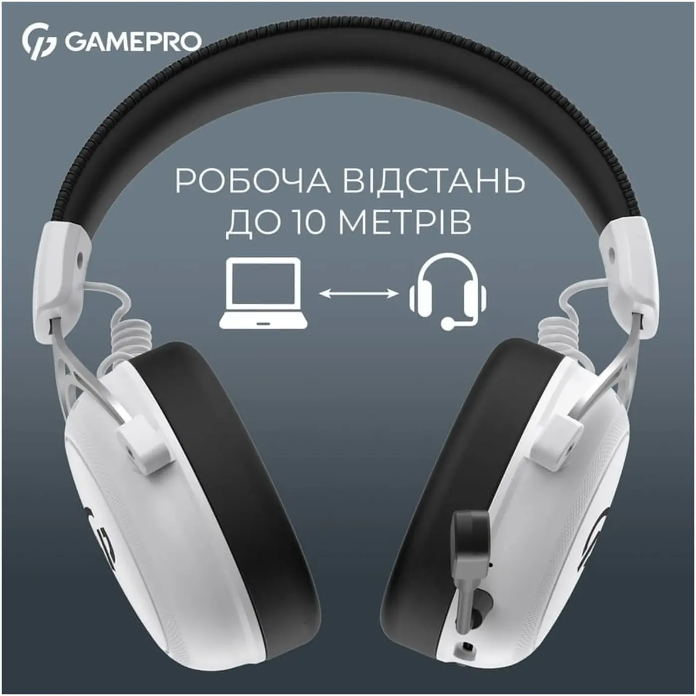 Купить Наушники GamePro Asgard Skald 4-Mode White (HSW160W) - фото 12