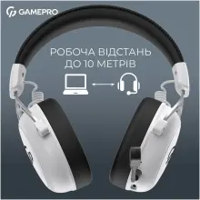 Купить Наушники GamePro Asgard Skald 4-Mode White (HSW160W) - фото 12