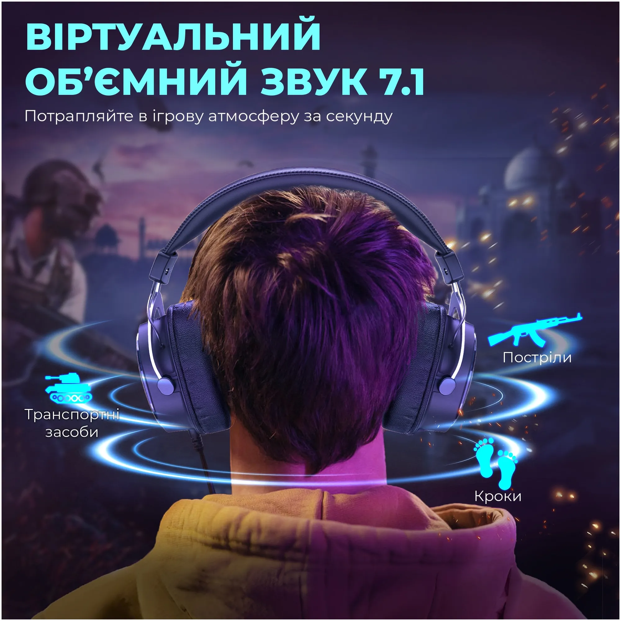 Купити Навушники Fifine H16 RGB Black - фото 5