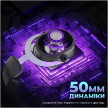 Купити Навушники Fifine H16 RGB Black - фото 8