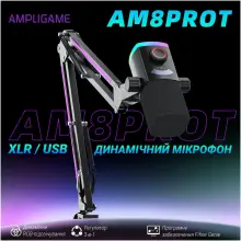 Купить Микрофон Fifine AM8PROT USB/XLR Black - фото 4