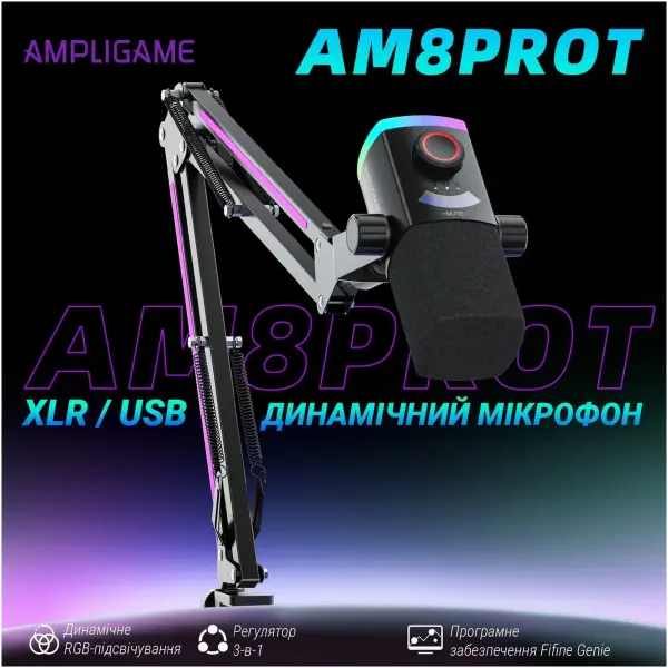 Купить Микрофон Fifine AM8PROT USB/XLR Black - фото 4