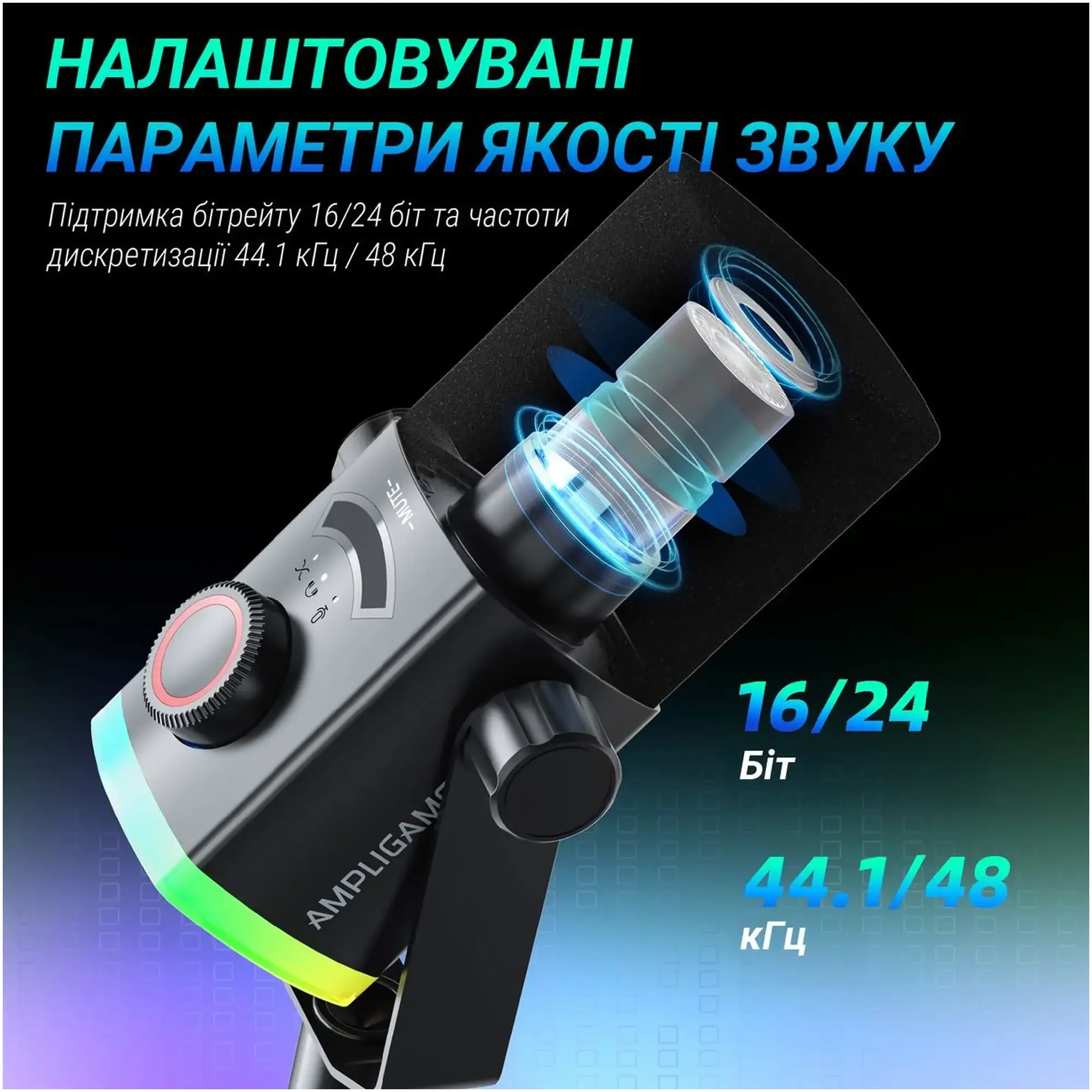 Купить Микрофон Fifine AM8PROT USB/XLR Black - фото 6