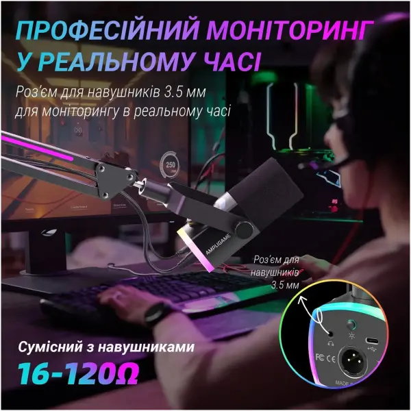 Купить Микрофон Fifine AM8PROT USB/XLR Black - фото 7