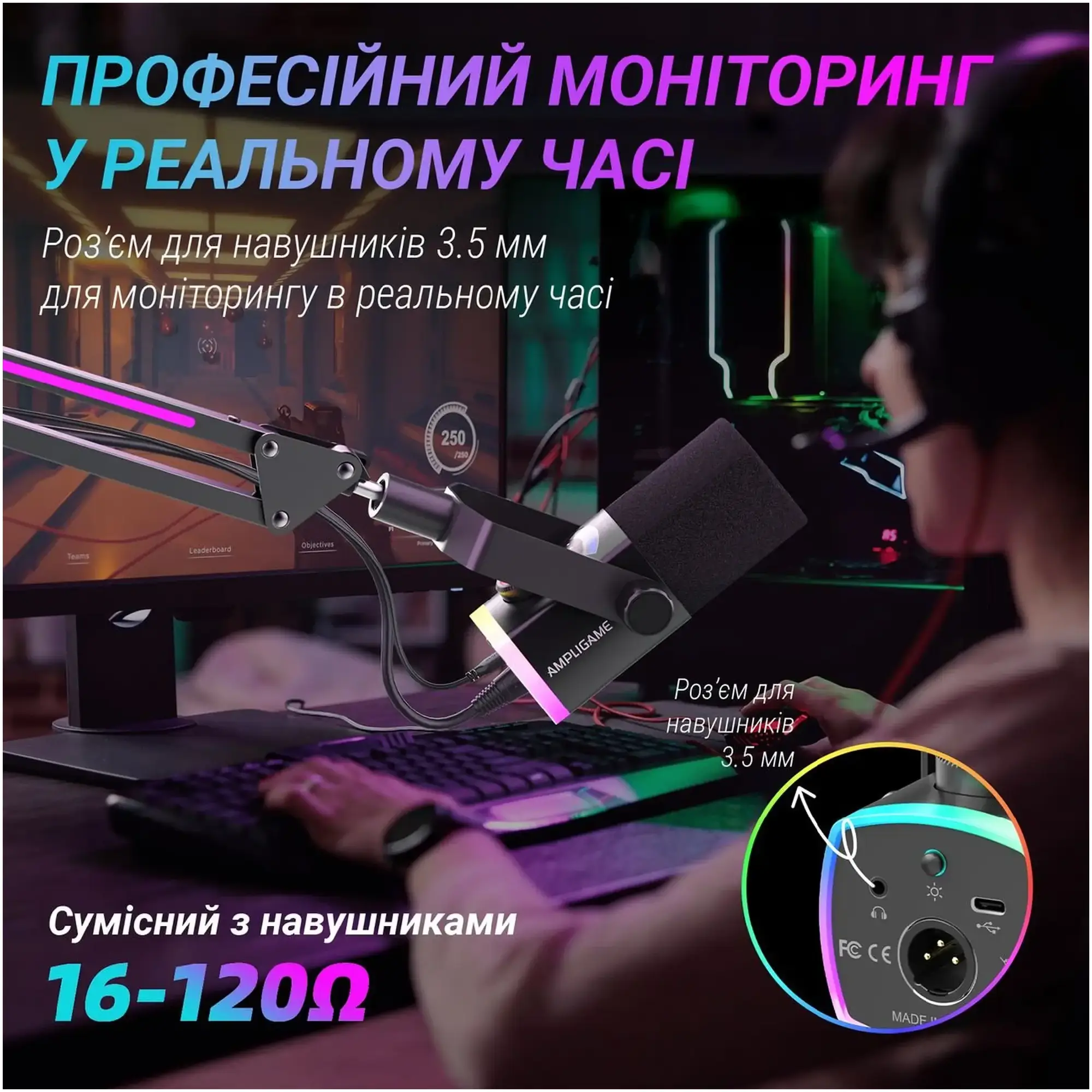 Купить Микрофон Fifine AM8PROT USB/XLR Black - фото 7