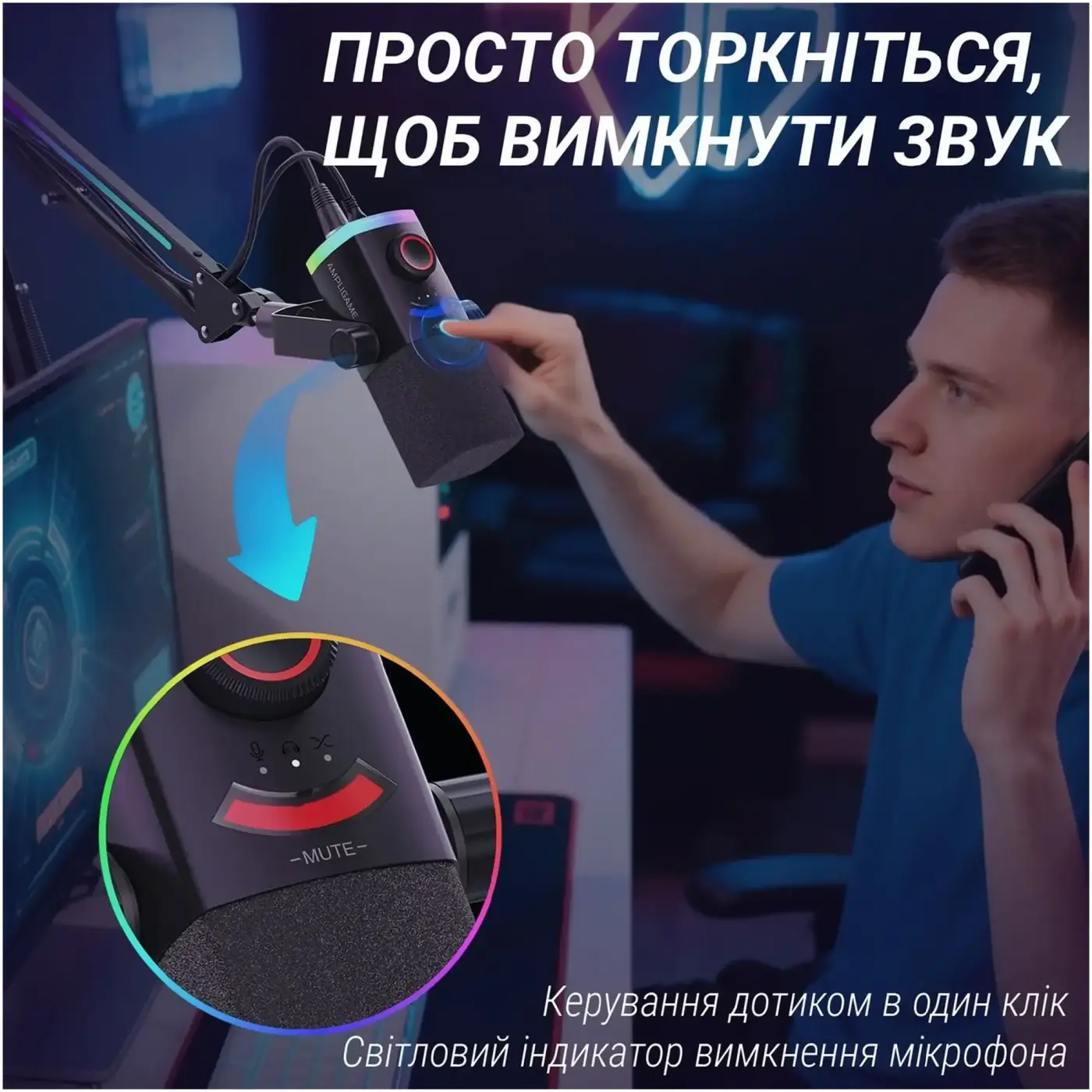 Купить Микрофон Fifine AM8PROT USB/XLR Black - фото 8