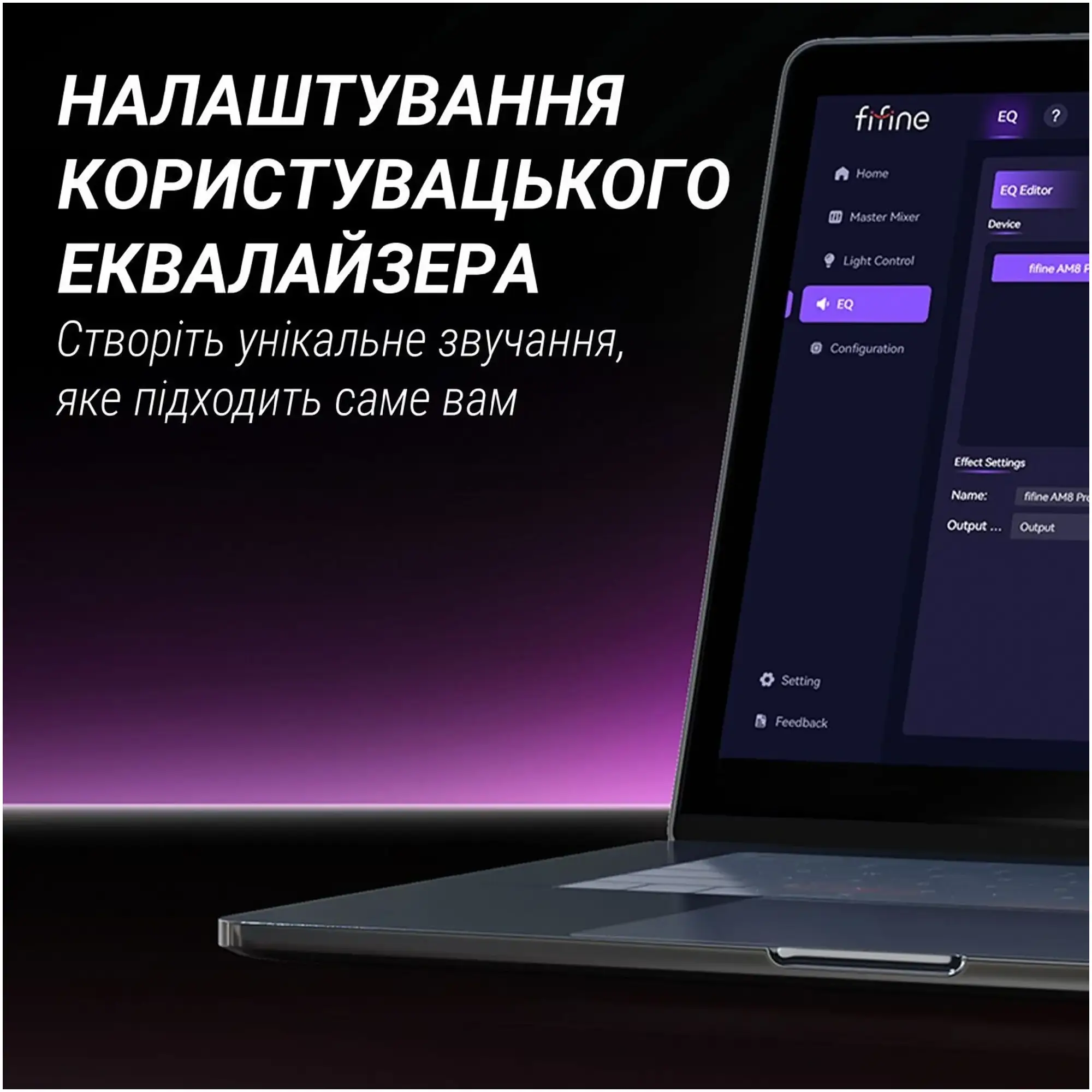 Купить Микрофон Fifine AM8PROT USB/XLR Black - фото 11