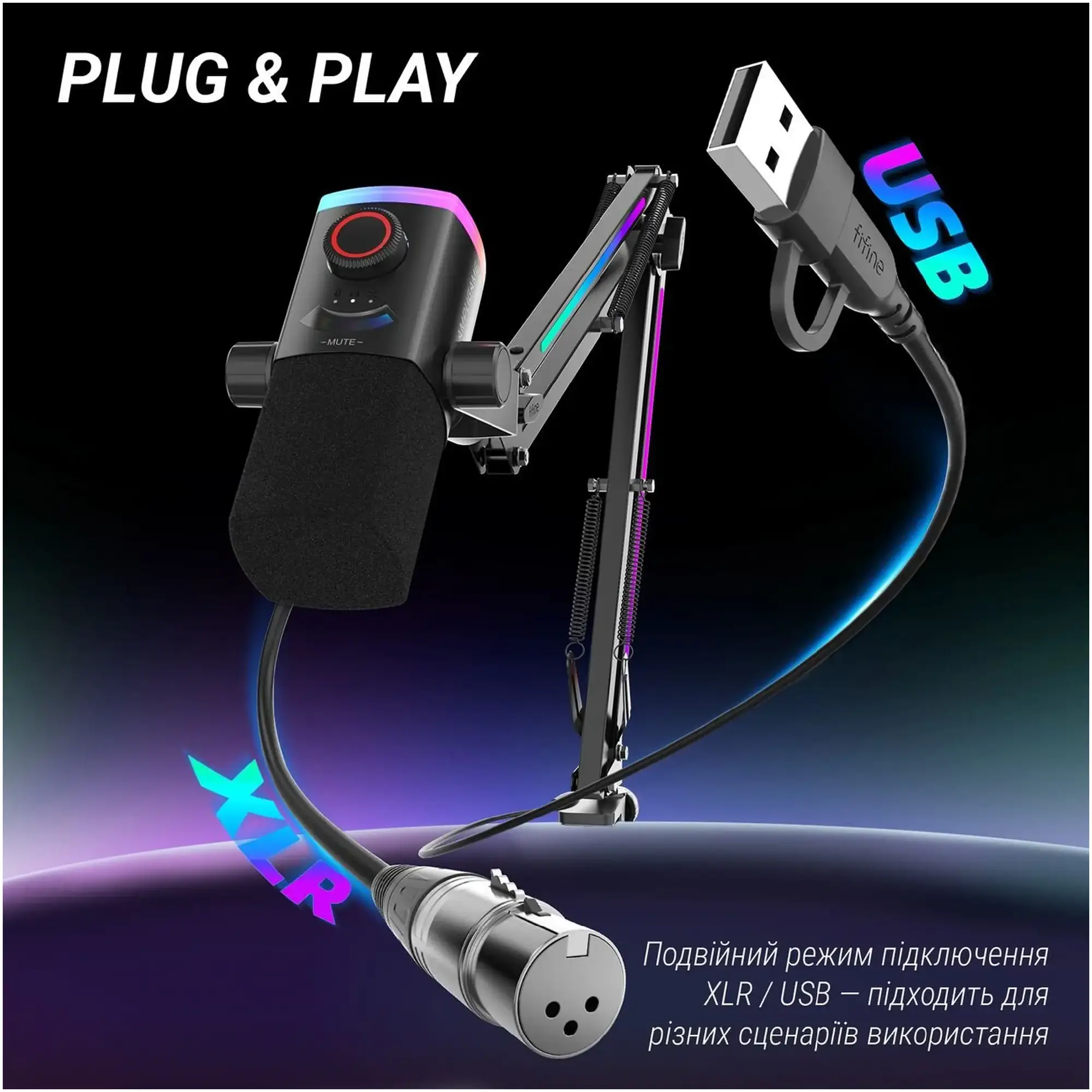 Купить Микрофон Fifine AM8PROT USB/XLR Black - фото 13