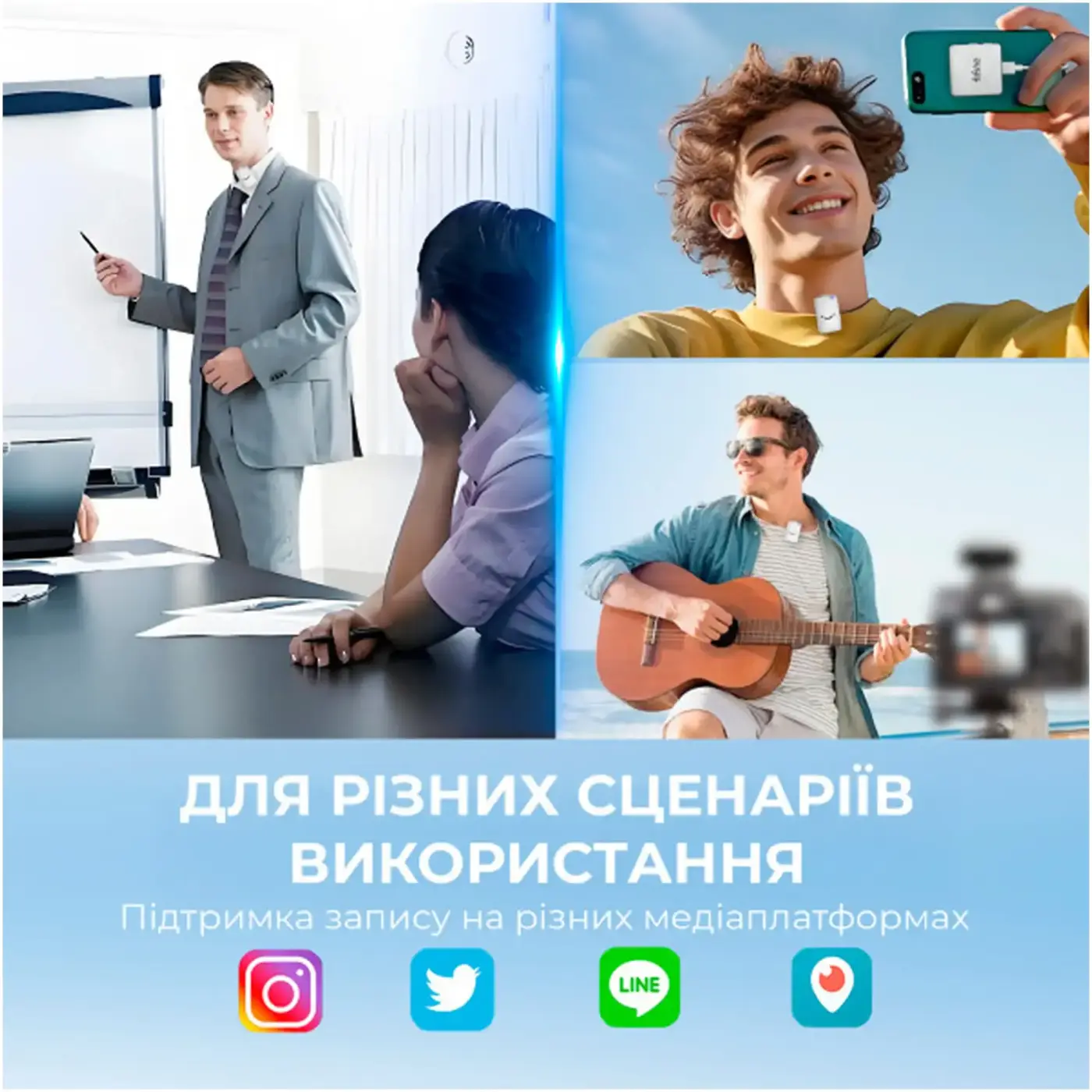 Купити Мікрофон Fifine M9W - фото 12