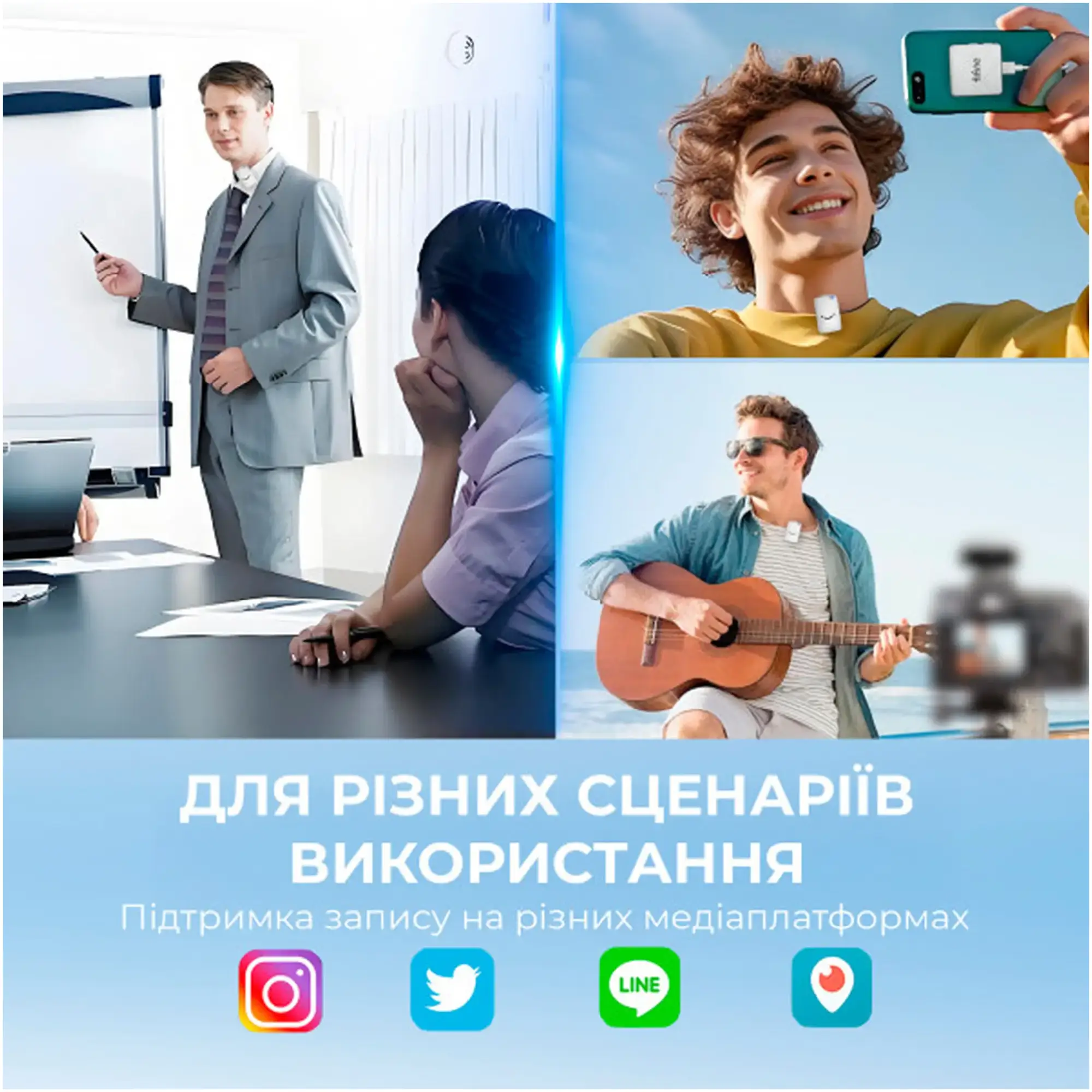 Купити Мікрофон Fifine M9W - фото 12