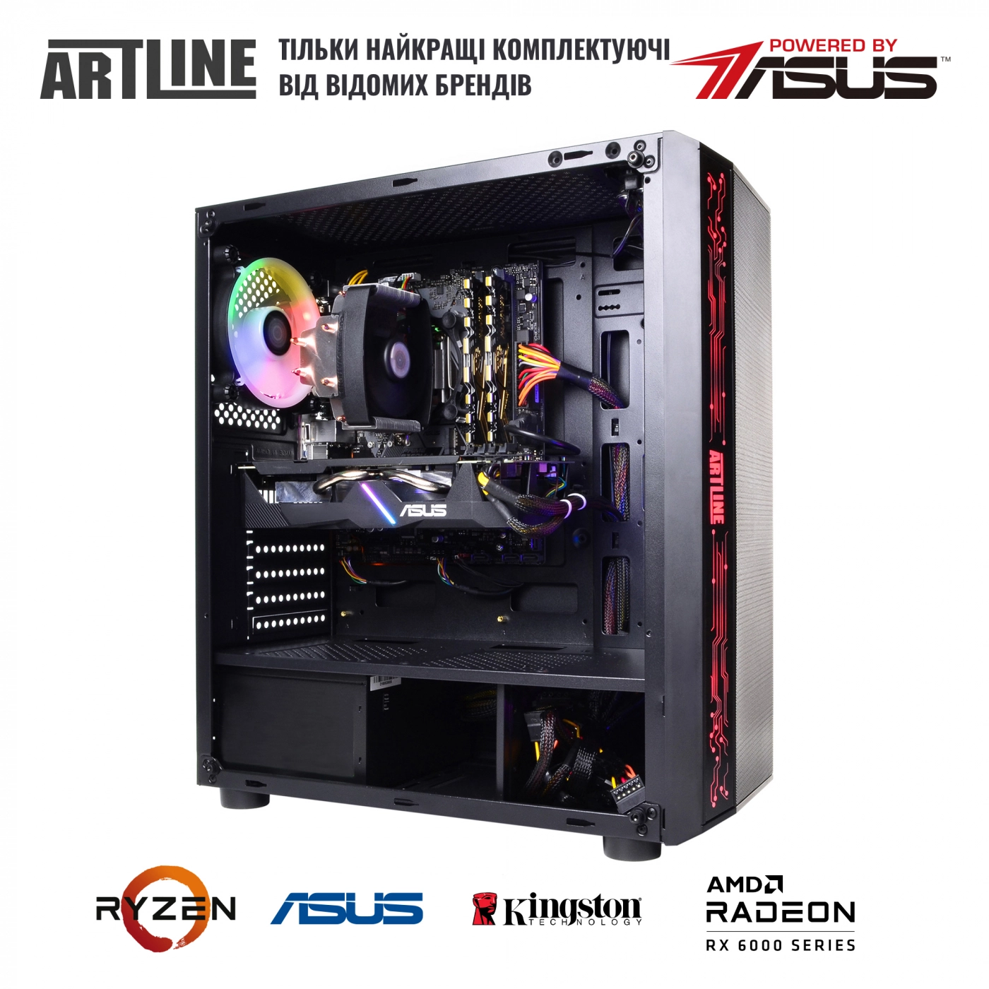 Купити Комп'ютер ARTLINE Gaming X48v41 - фото 5