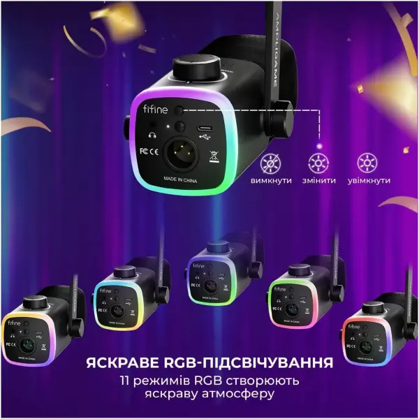 Купить Микрофон Fifine AM9W - фото 6