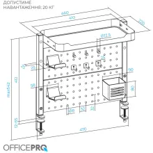 Купить Настольный органайзер OfficePro DO1040B Black - фото 11