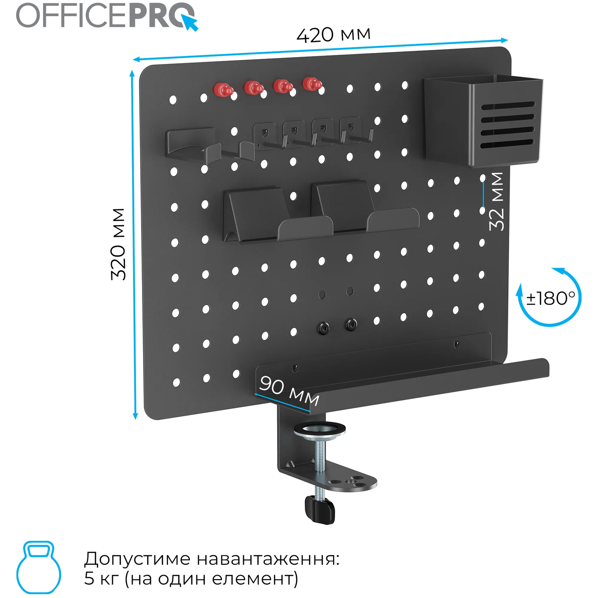 Купить Настольный органайзер OfficePro DO790B Black - фото 5