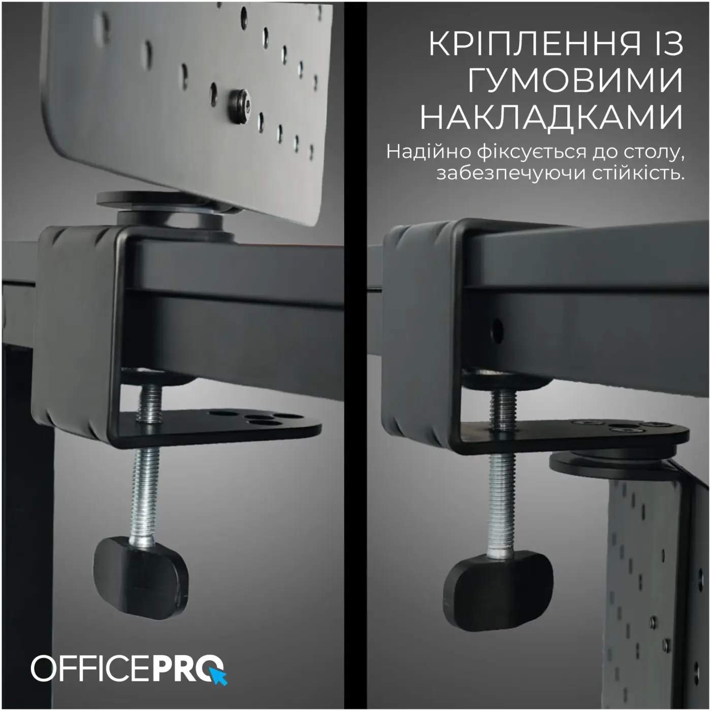 Купить Настольный органайзер OfficePro DO790B Black - фото 6