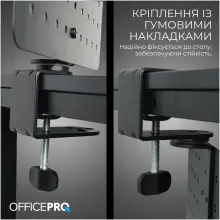 Купить Настольный органайзер OfficePro DO790B Black - фото 6