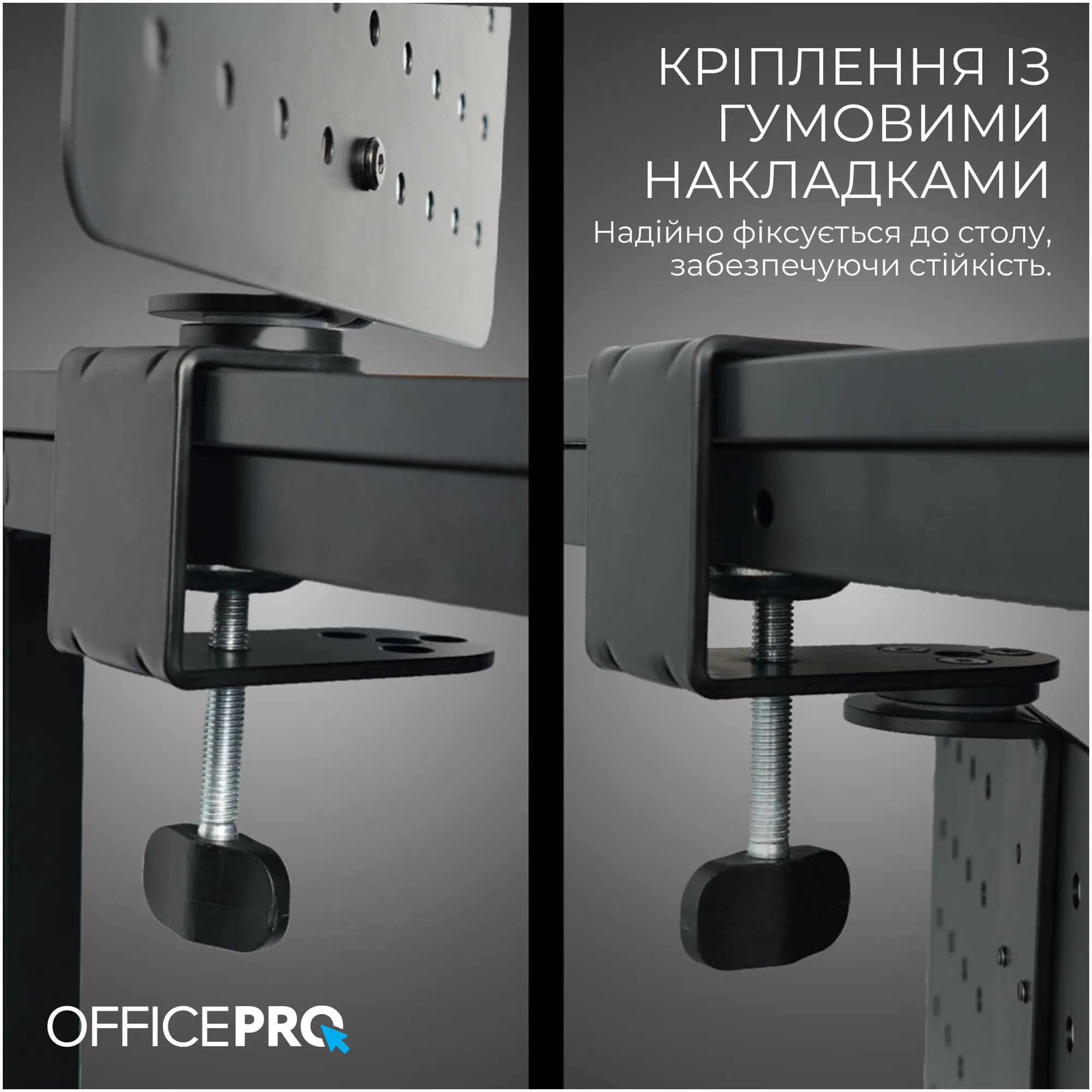 Купить Настольный органайзер OfficePro DO790B Black - фото 6