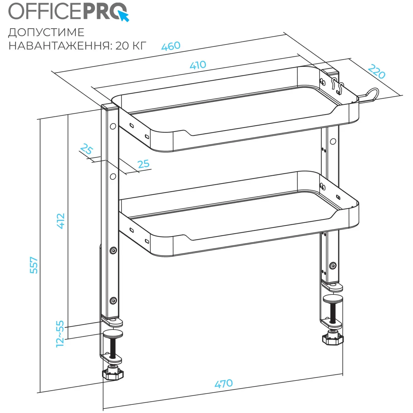 Купить Настольный органайзер OfficePro DO800B Black - фото 10