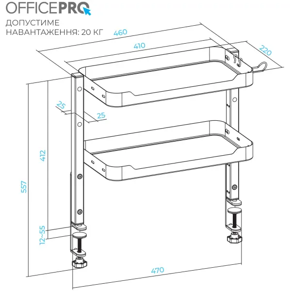 Купить Настольный органайзер OfficePro DO800B Black - фото 10