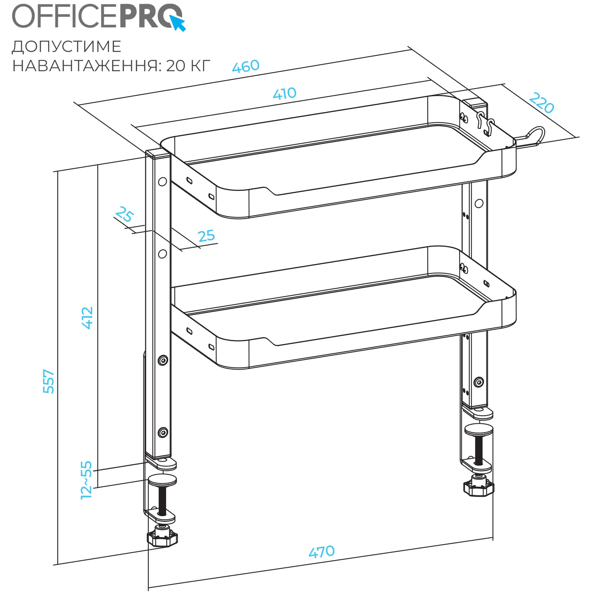 Купить Настольный органайзер OfficePro DO800B Black - фото 10