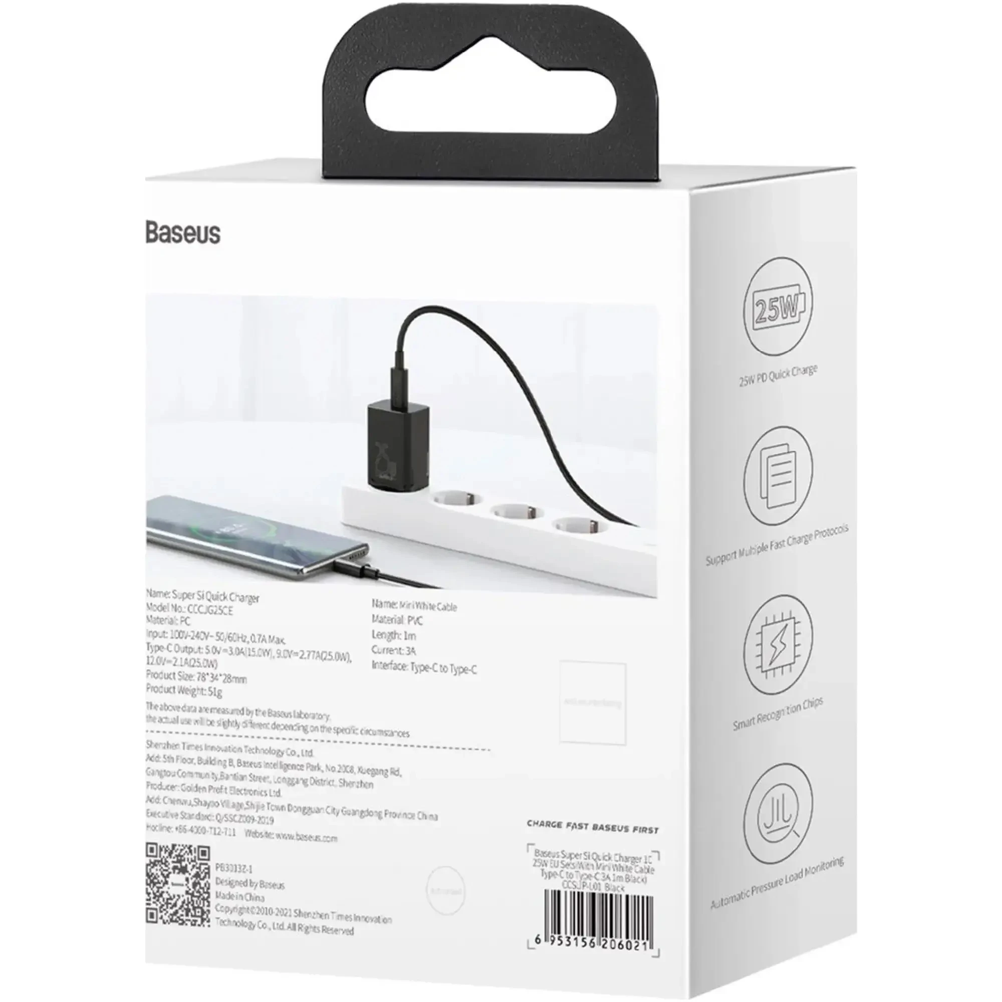 Купити Зарядний пристрій Baseus Super Si USB-C 25W Black + кабель USB-C (TZCCSUP-L01) - фото 9