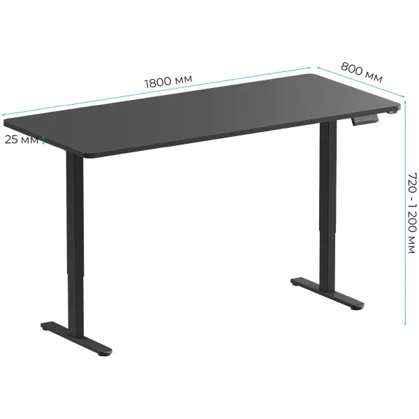 Купить Компьютерный стол с электрорегулировкой высоты OfficePro ODE1880B - фото 3