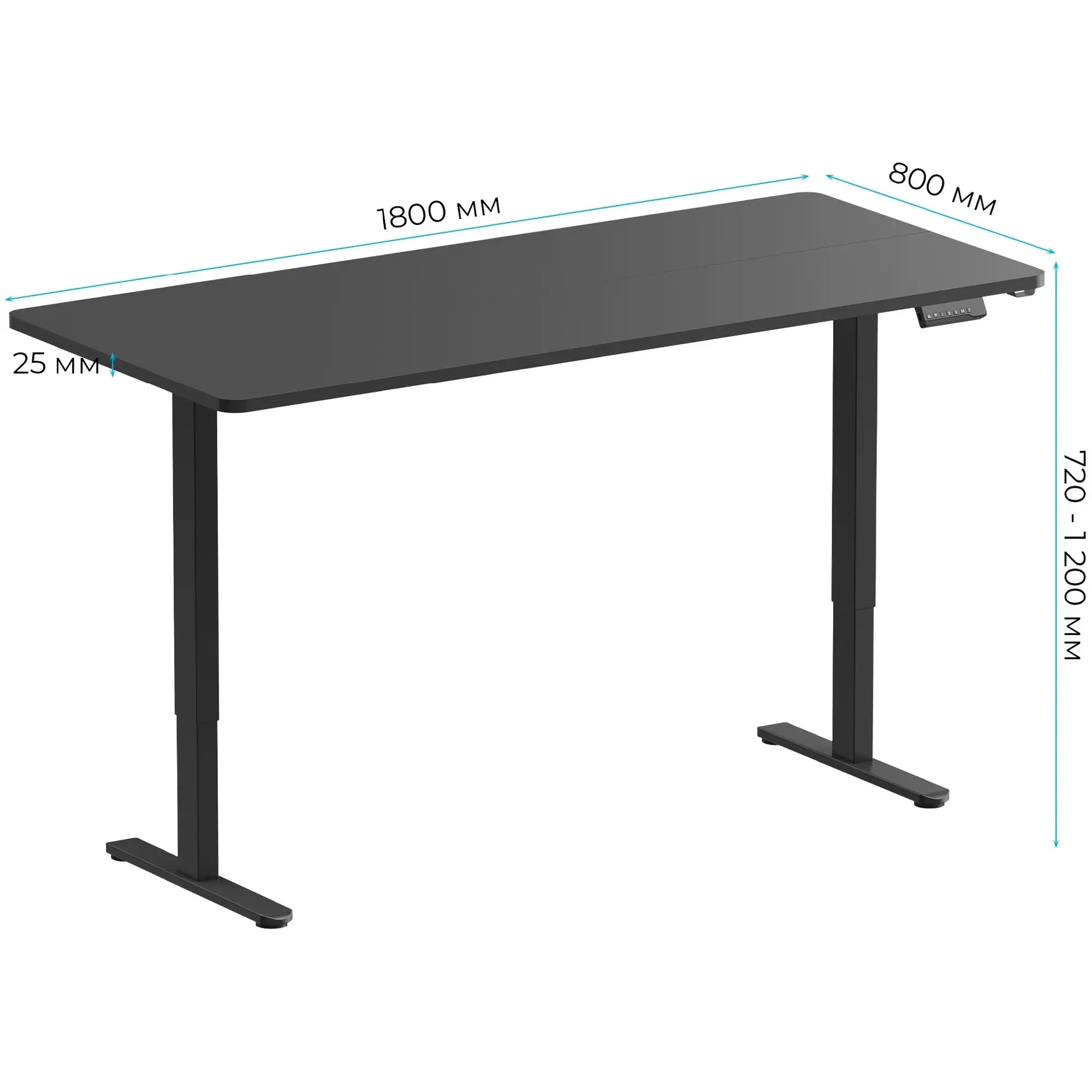 Купить Компьютерный стол с электрорегулировкой высоты OfficePro ODE1880B - фото 3