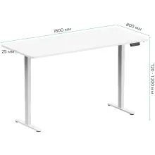 Купить Компьютерный стол с электрорегулировкой высоты OfficePro ODE1880W - фото 3