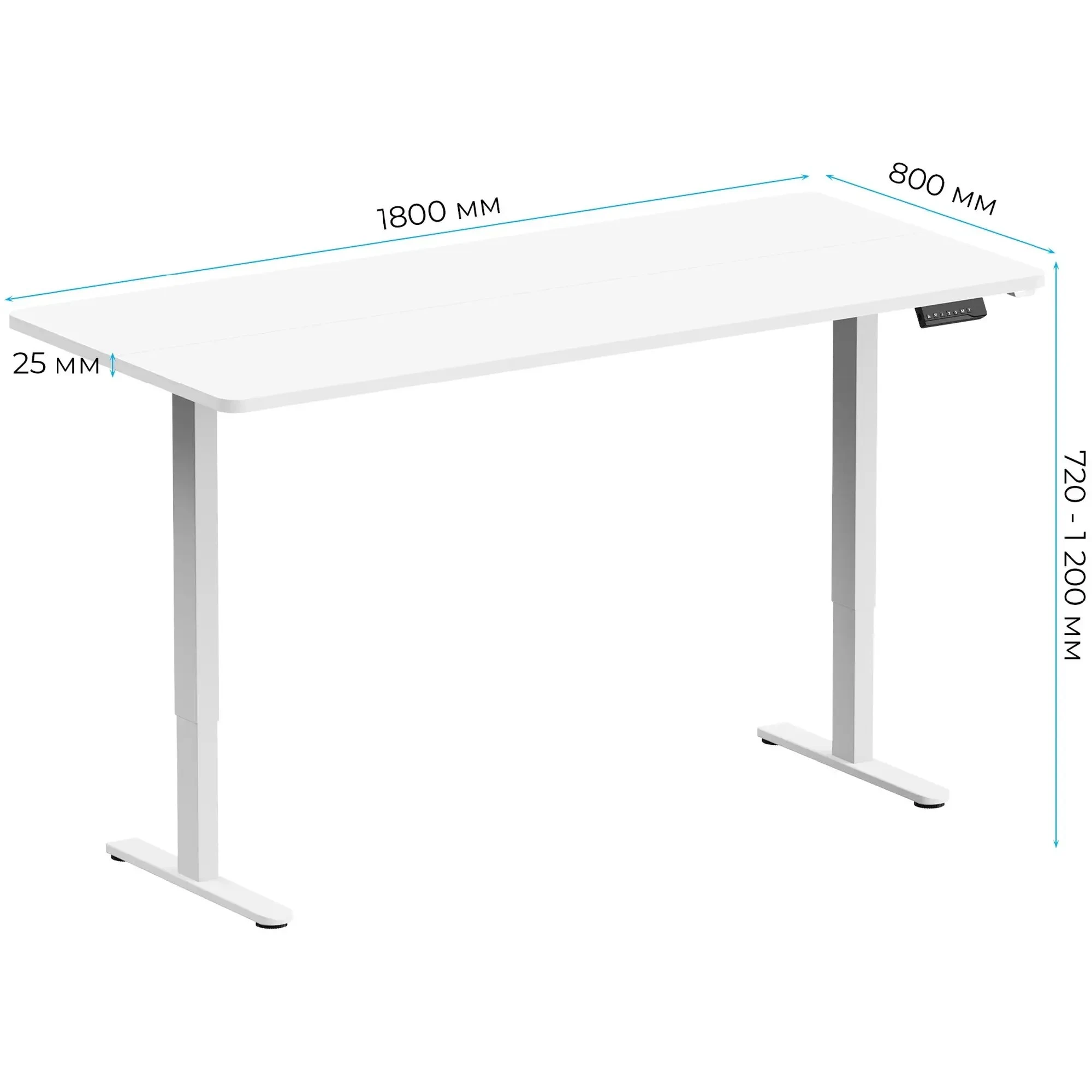 Купить Компьютерный стол с электрорегулировкой высоты OfficePro ODE1880W - фото 3