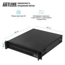 Купити Сервер ARTLINE Business R16 (R16v09) - фото 2