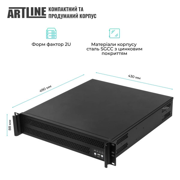 Купити Сервер ARTLINE Business R16 (R16v09) - фото 2