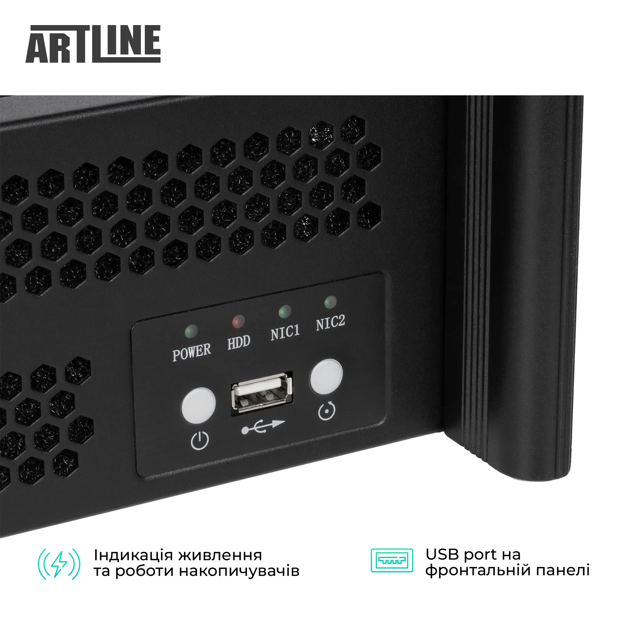 Купити Сервер ARTLINE Business R16 (R16v09) - фото 5