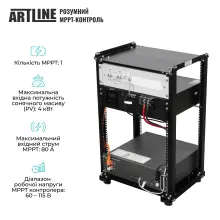 Купити Система зберігання енергії Solarverse SVR20-1SV5K1-LES5.1K1-1 5kW 5.1kWh 1BAT LiFePO4 6000 циклів (SVR20-1SV5K1-LES5.1K1-1) - фото 4